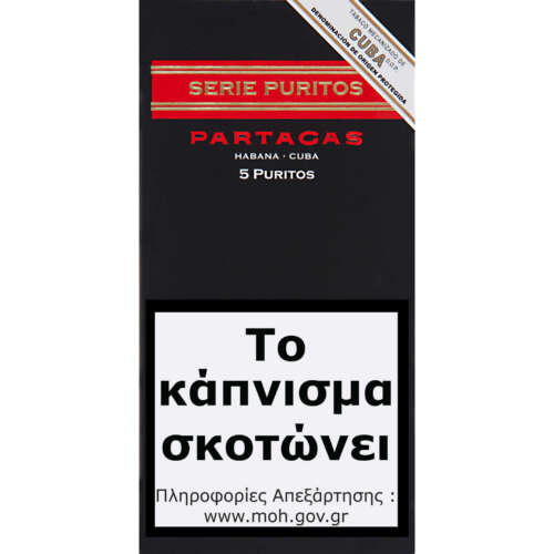 Partagas Serie Puritos 5s