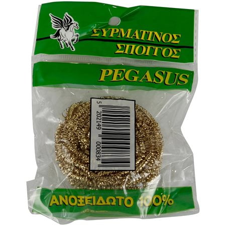 Pegasus Συρμάτινος Σπόγγος Σπιράλ Χρυσός (15gr)