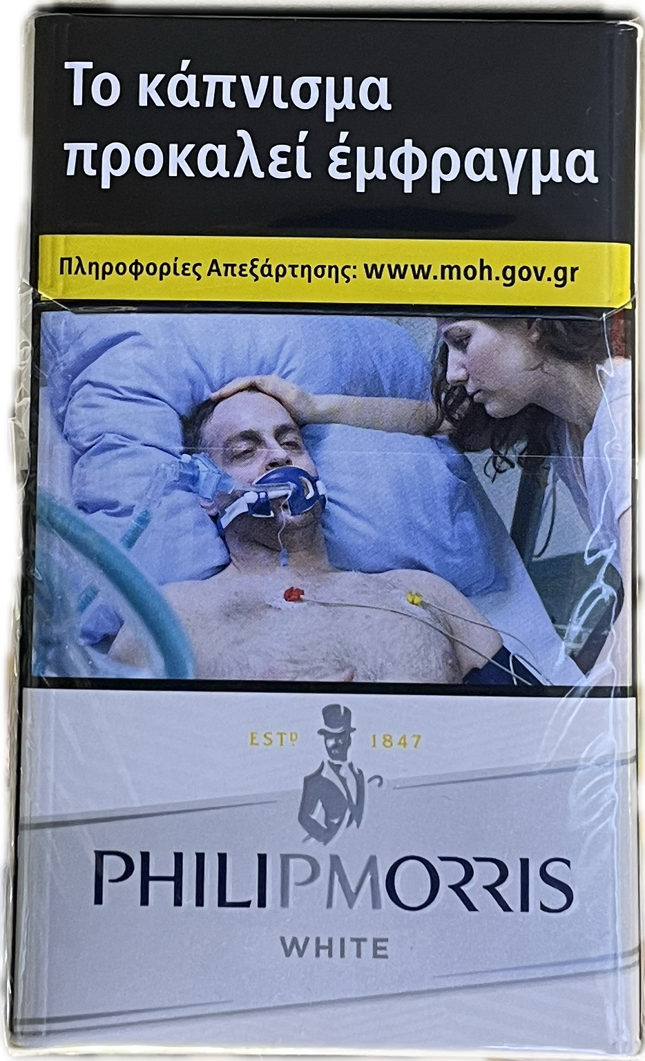 Philip Morris 20s white