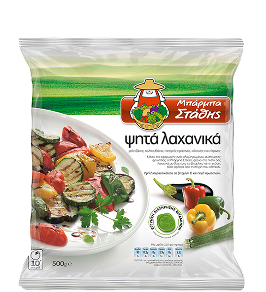 Μπάρμπα Στάθης Ψητά Λαχανικά (500gr)