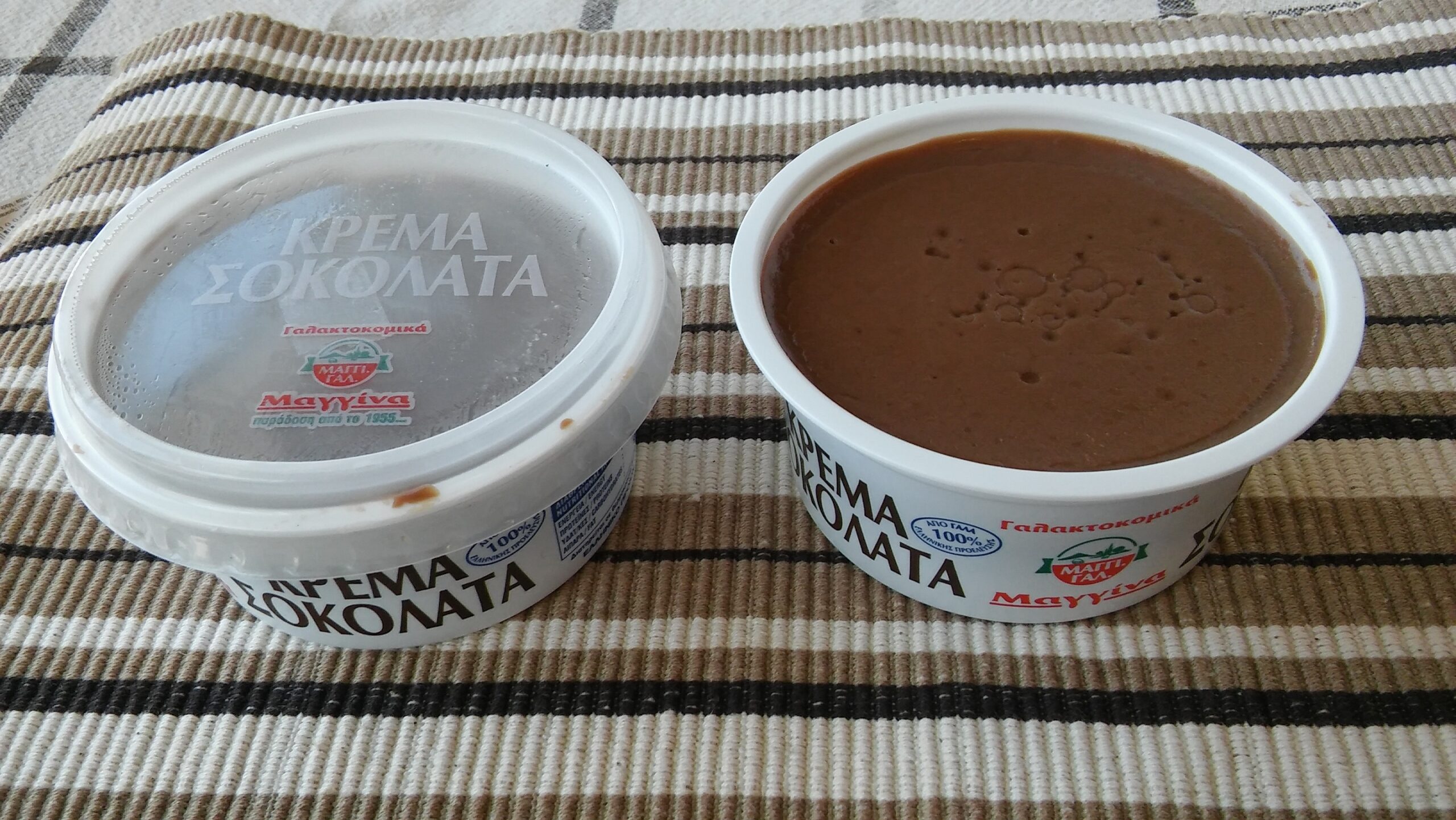 Μαγγίνας Κρέμα Σοκολάτα (180gr)