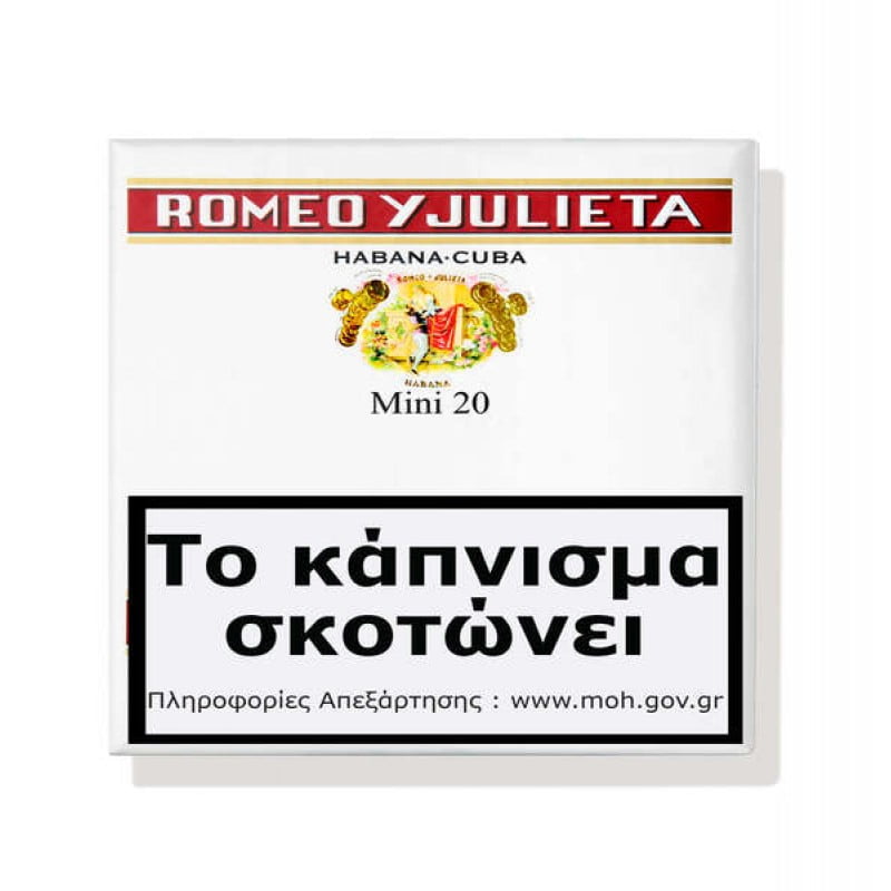 Romeo Mini 20s (Romeo Mini 20s)