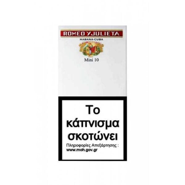ROMEO AND JULIETA MINI 10’s