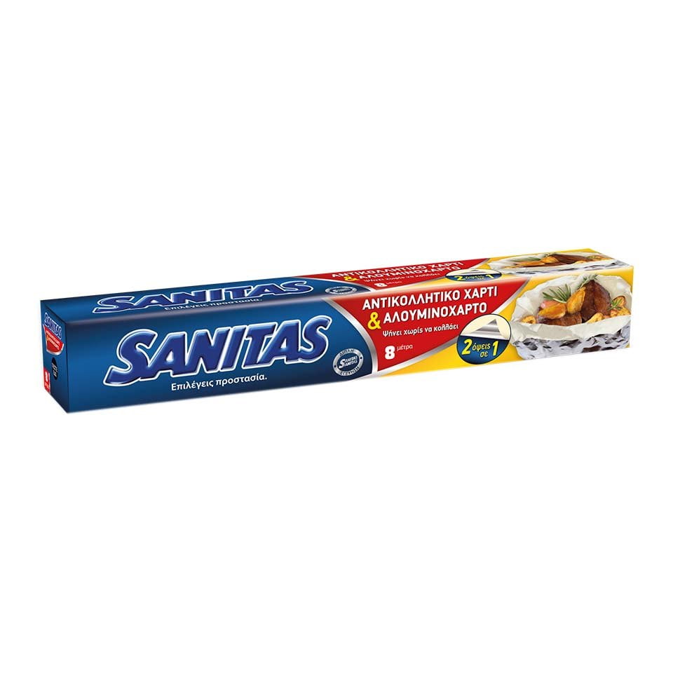 Sanitas Anti-Locking Paper & Aluminium Paper