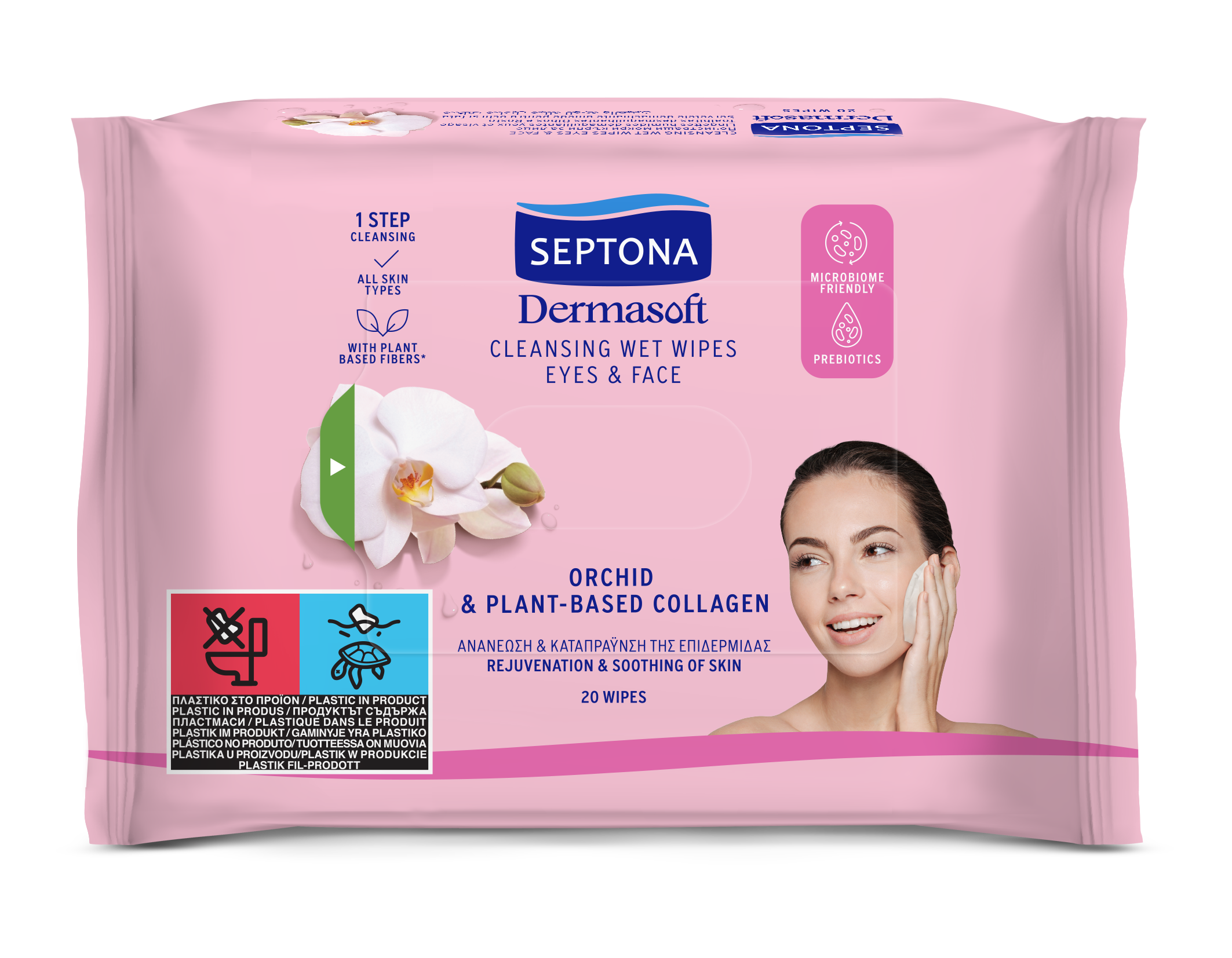Septona Υγρά μαντηλάκια καθαρισμού προσώπου & ματιών με ορχιδέα & φυτικό κολλαγόνο (20τεμ)