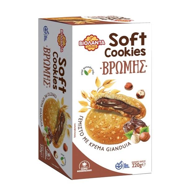 Violanta Soft Cookies Dry Filled Gianduia 220g