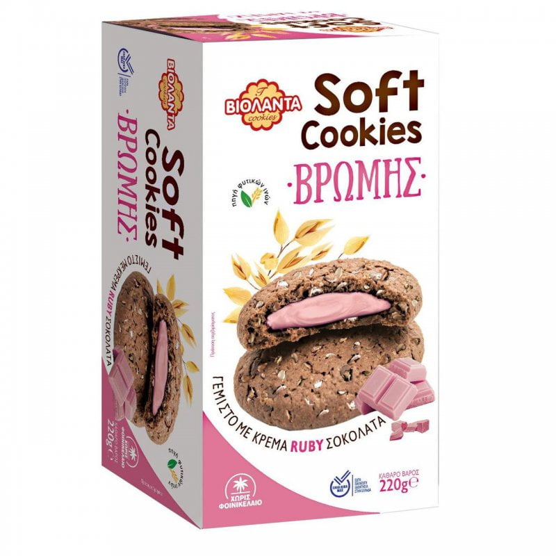 SWEET SWEET COOKIES WITH ROSE CHOCOLATE RUBY
