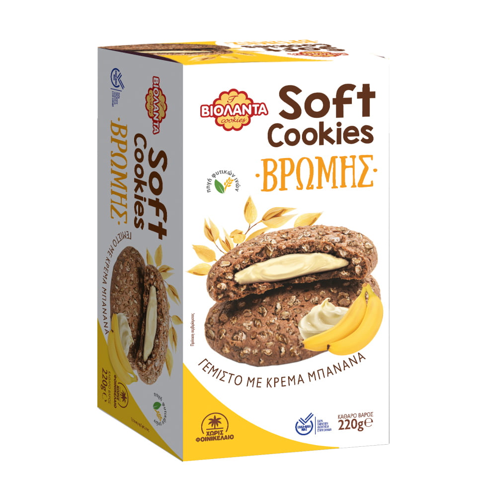 SOFT COOKIES SOFT COOKIES SOFT COOKIES SOFT COOKIES 220g