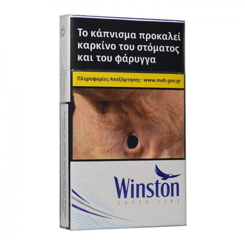WINSTON SUPER LINE ΜΠΛΕ