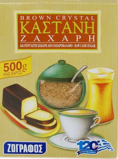Ζωγράφος Καστανή Ζάχαρη (500gr)