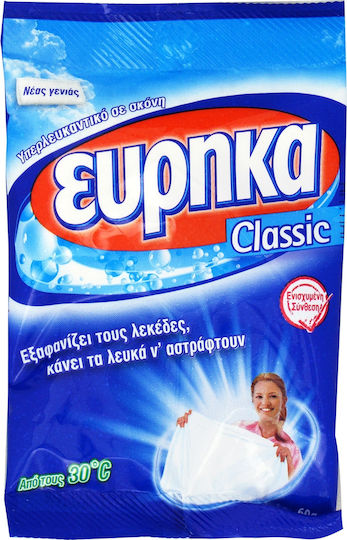 Ευρηκα Λευκαντικό Classic Σκόνη (60gr)