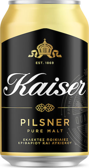 Kaiser Pilsner Lager (330ml)