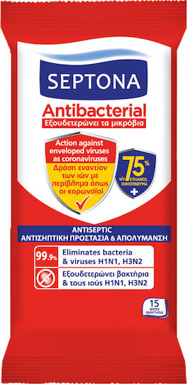 Septona Antibacterial Υγρά Μαντηλάκια 75% (15τμχ)