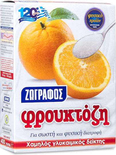 Ζωγράφος Φρουκτόζη (200gr)