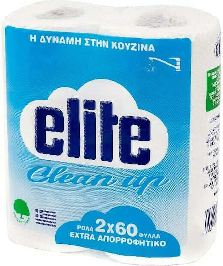 Elite Χαρτί Κουζίνας Clean Up 2 Ρολά (110gr)