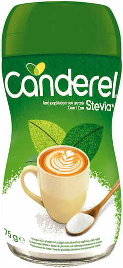 Canderel Στέβια (75gr)