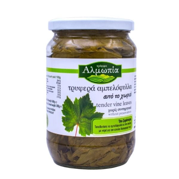 Αλμωπία Αμπελόφυλλα (640gr)