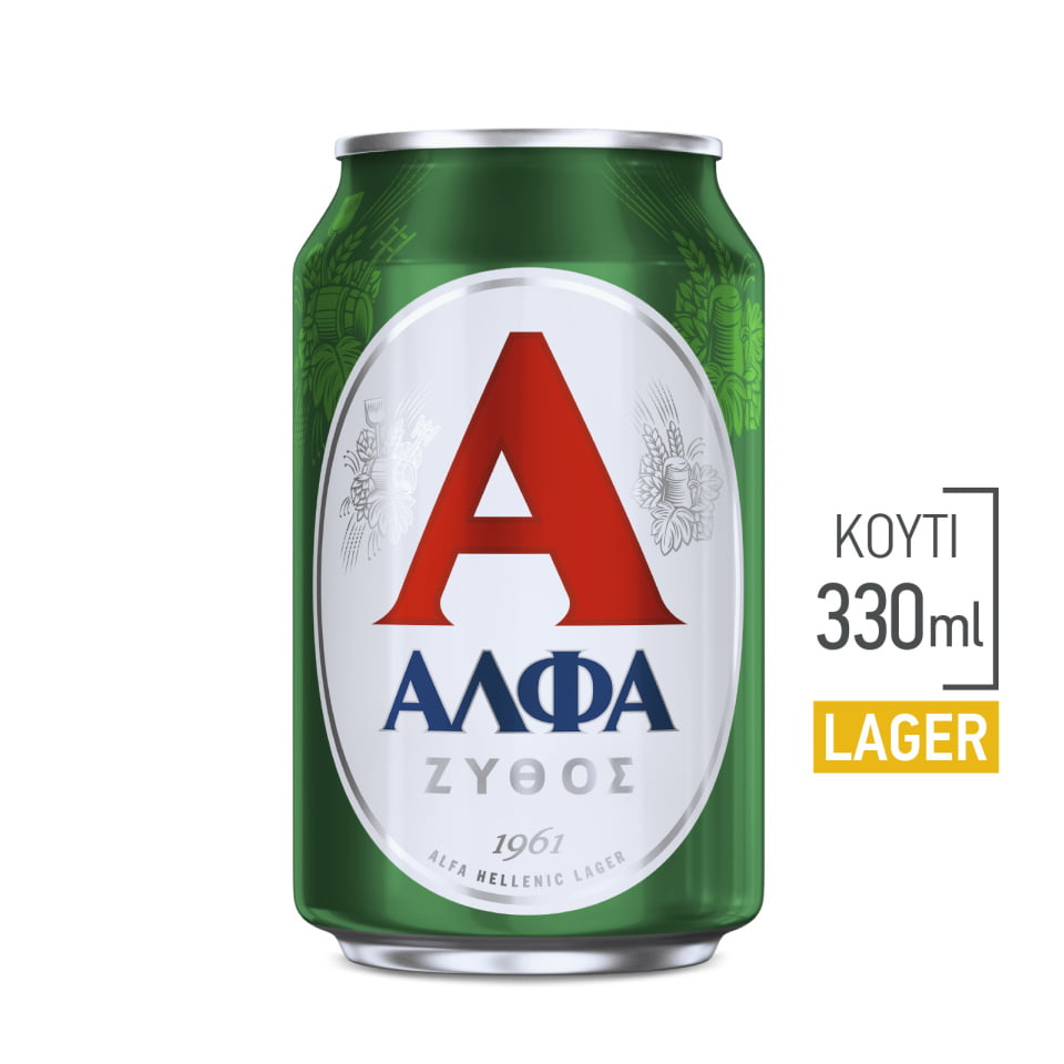Alpha Beer Lager Box 330ml