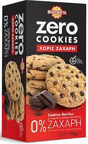 Zero Cookies Violanta Vanilla 170g