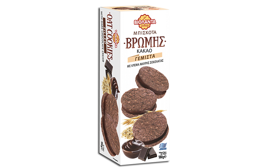 Smoothie with chocolate cream (Smoothie with chocolate cream)