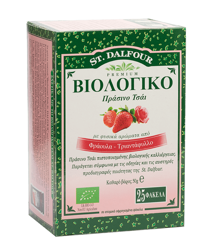 ST.DALFOUR-Biological Green Tea, FRAOYLA TRIANTAFYLLO (Recording)