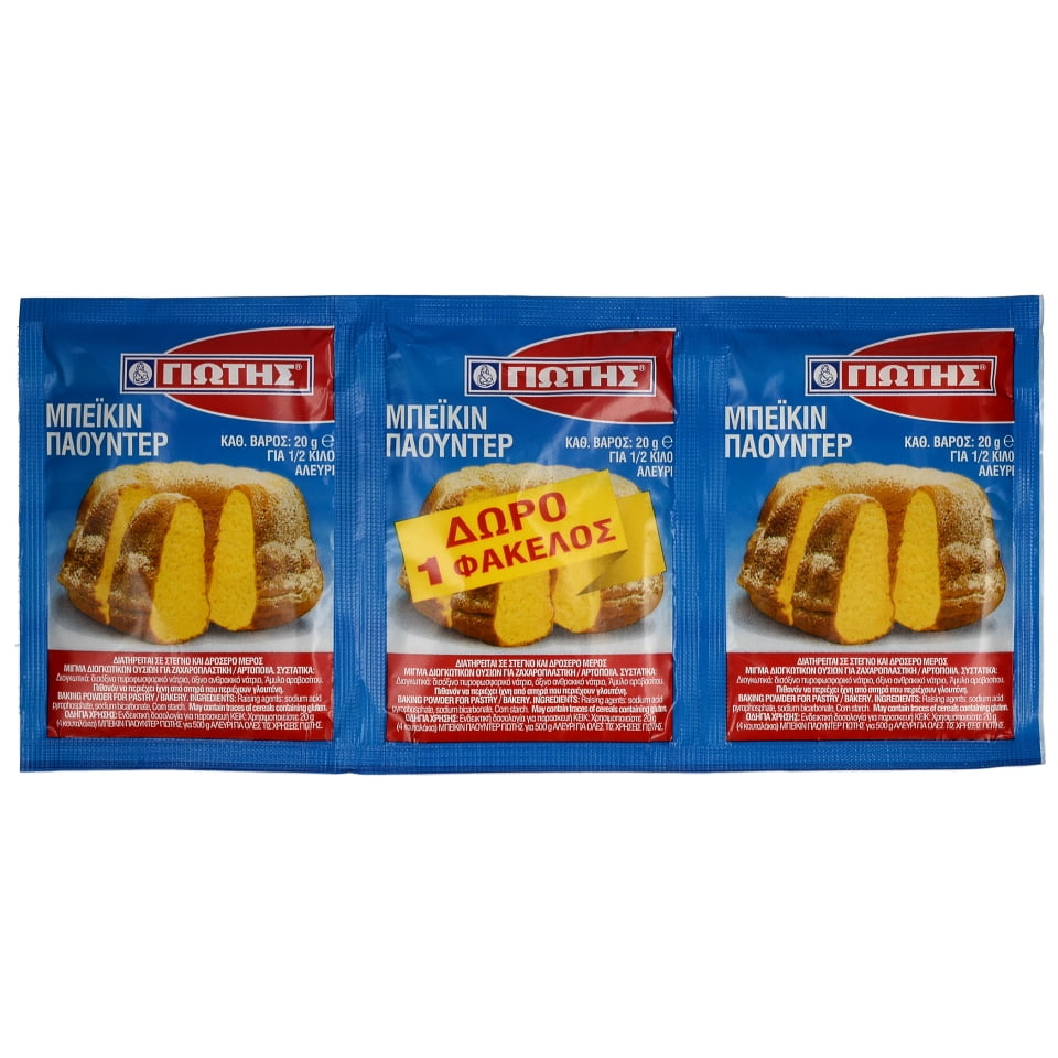 Baking Powder 20 gr