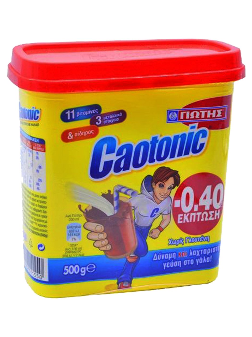 CAOTONIC GOTT 500 g