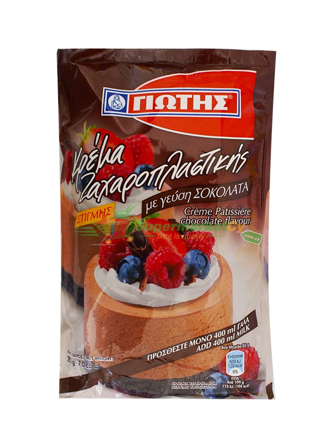 Chocolate Chocolate Cream (200g)