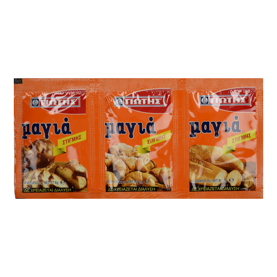 3×8 gr of animal stake (reference)