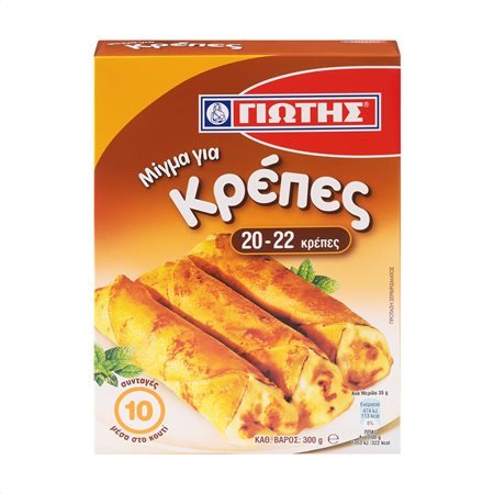 Meal for 300g animal creams (reference)