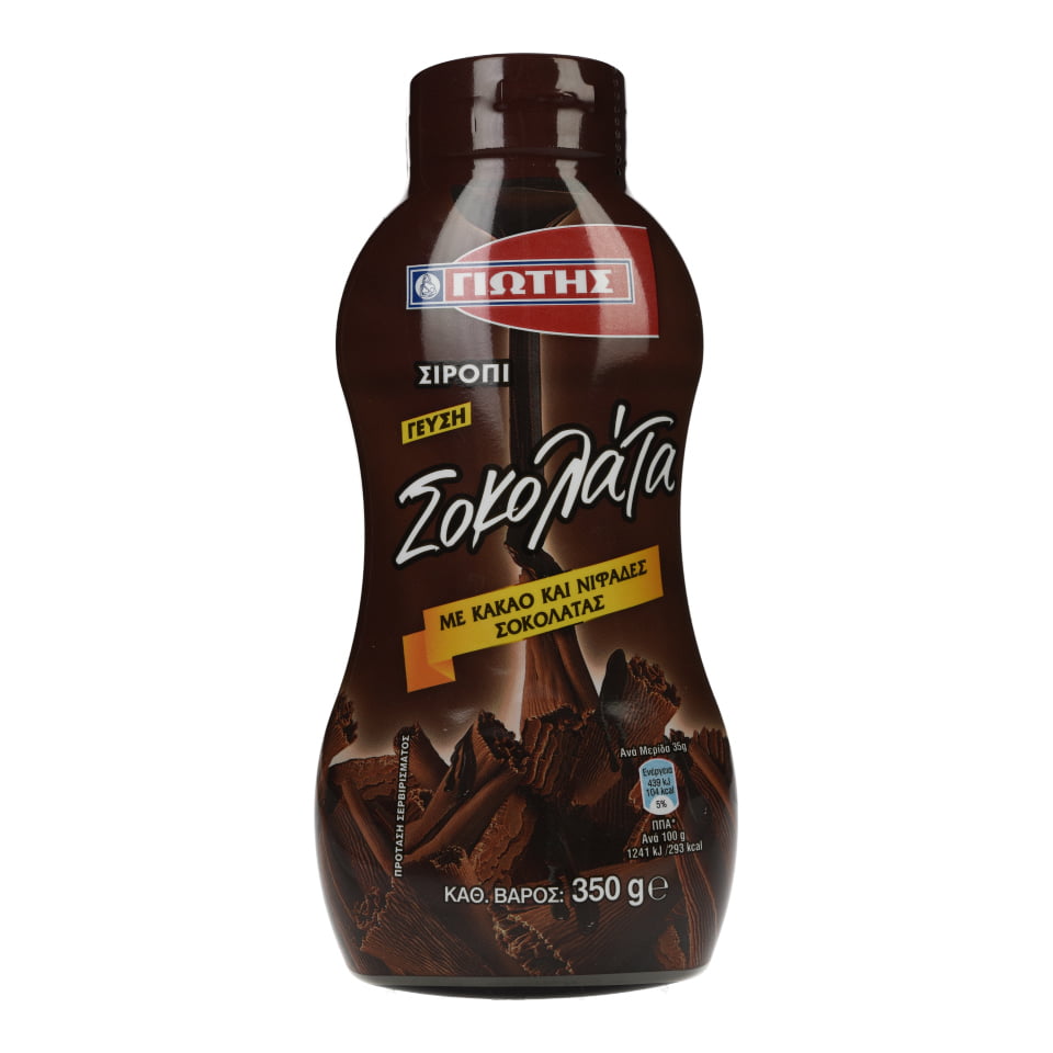 Chocolate Siroop 350g
