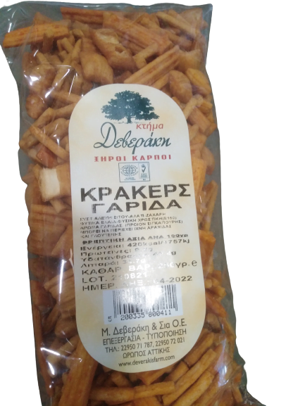 Κτήμα Δεβεράκη Κράκερς Γαρίδα (250gr)