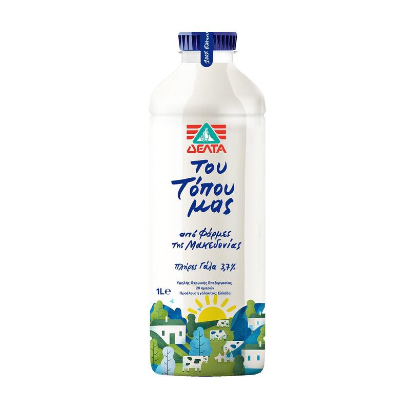 The site of Our Milk Plays 1lt