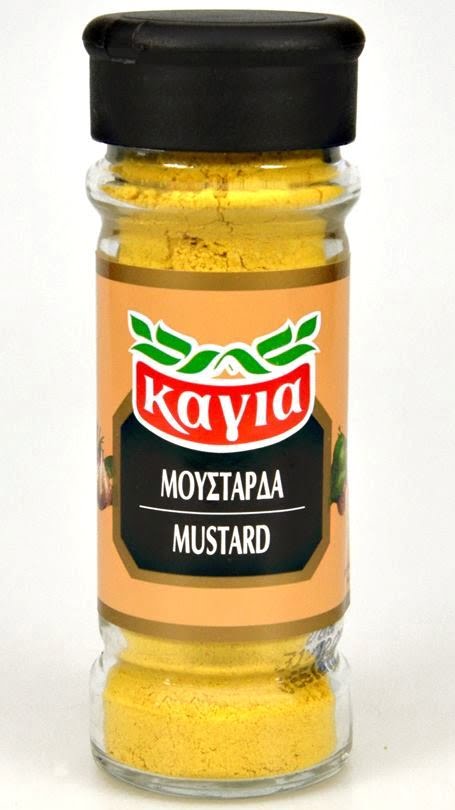 Καγιά Μουστάρδα (50gr)