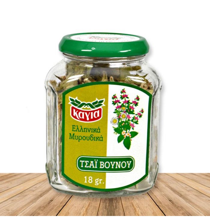 The Mountains (The Mountains of the Mountains)