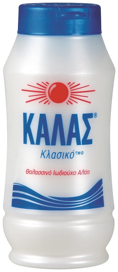 250g of salt (reference)