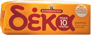 10 cups of bread toast 500g (inscription)