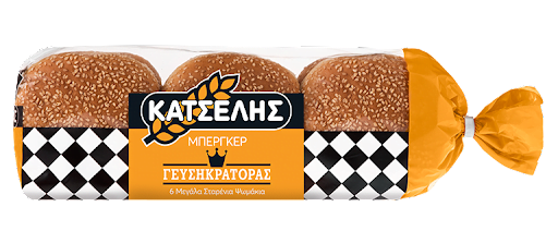 Bread for Burgers Caterpillar 564 gr (Recording)