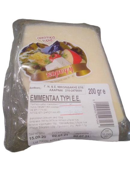 Emmental Three Top (Anscription)