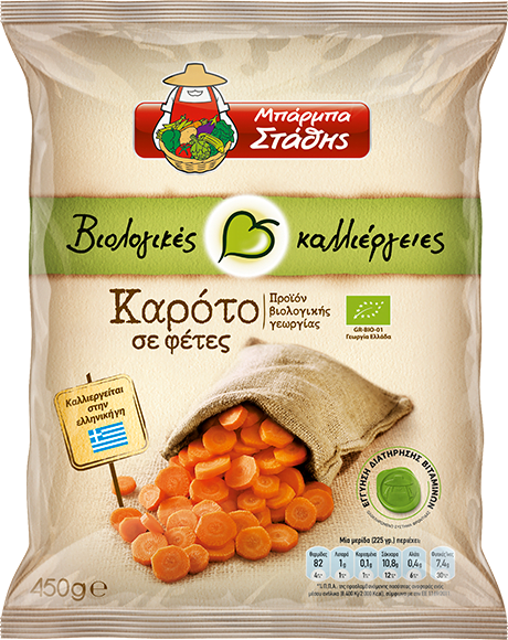 Μπάρμπα Στάθης – Καρότο σε Φέτες – Βιολογικές Καλλιέργειες (450gr)
