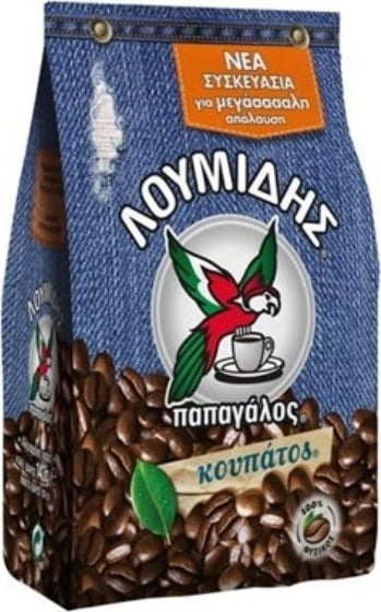 Around the world, there are many different types of foods that can be used for the purposes of this product.