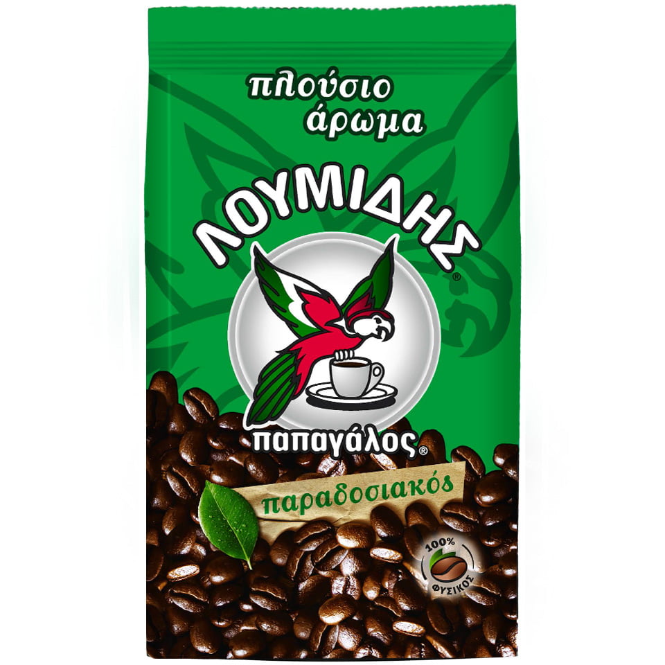 Traditional Greek Coffee (194g)
