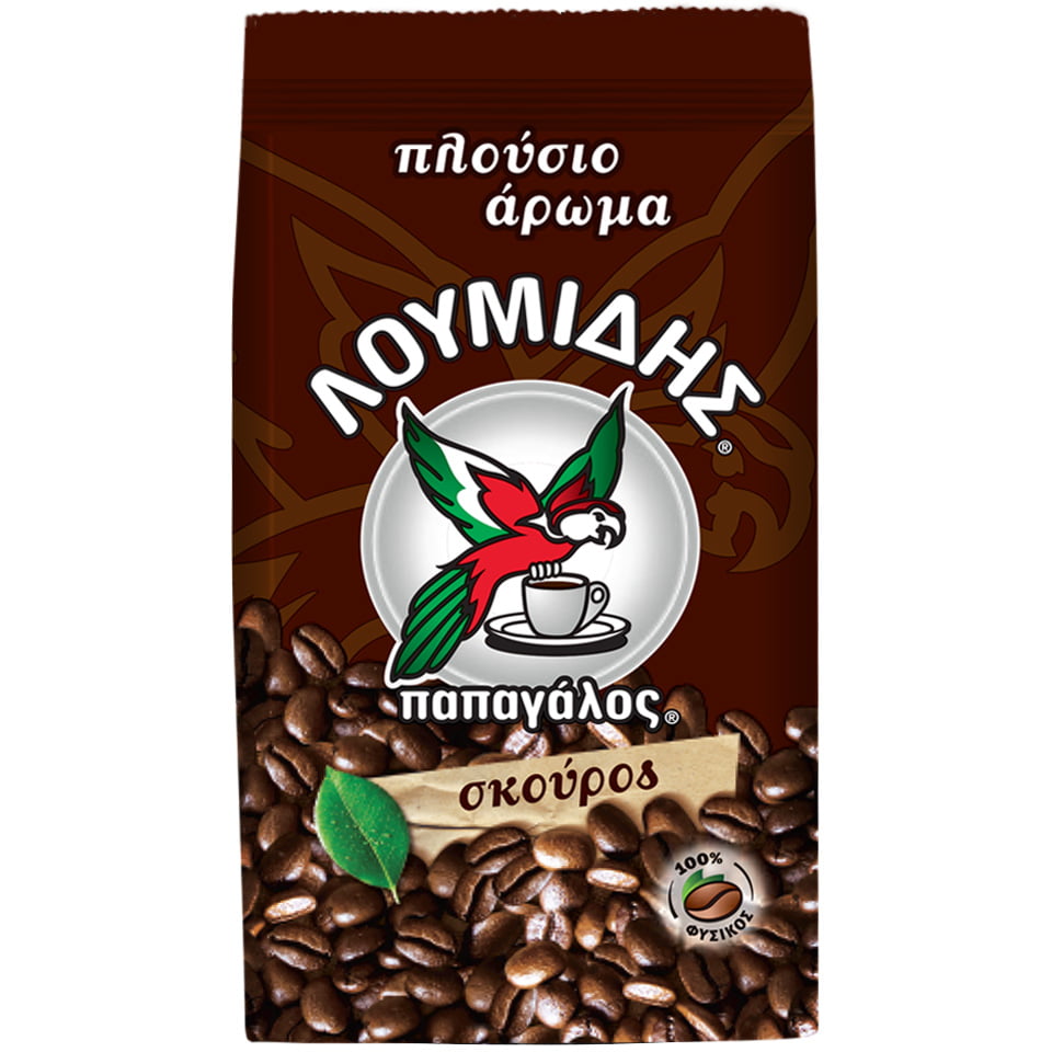 LUMIDES PAPAGALOS Greek Darkness 194 GR