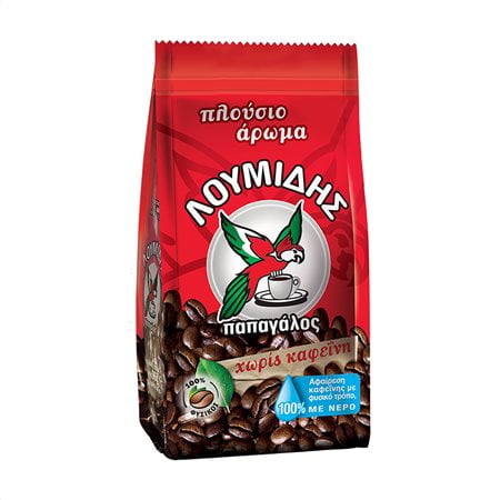 Green Coffee Without Coffee (No Coffee Without Coffee) ( to the post)