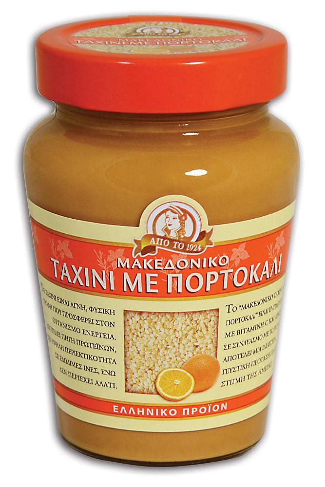 Macedonian Tachini with Orange 350g