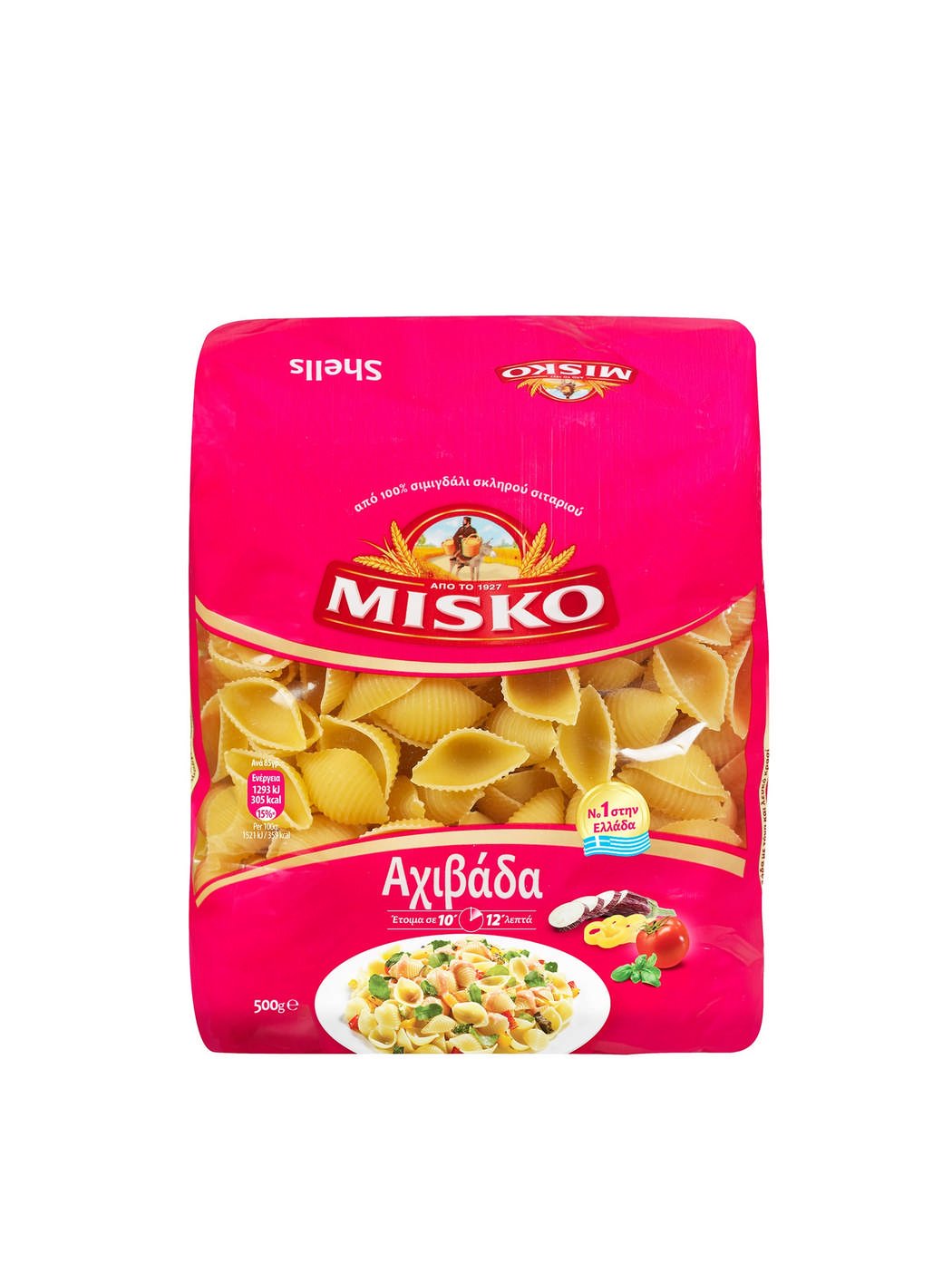 AQUAVADA MISKO (500 g) (Note)