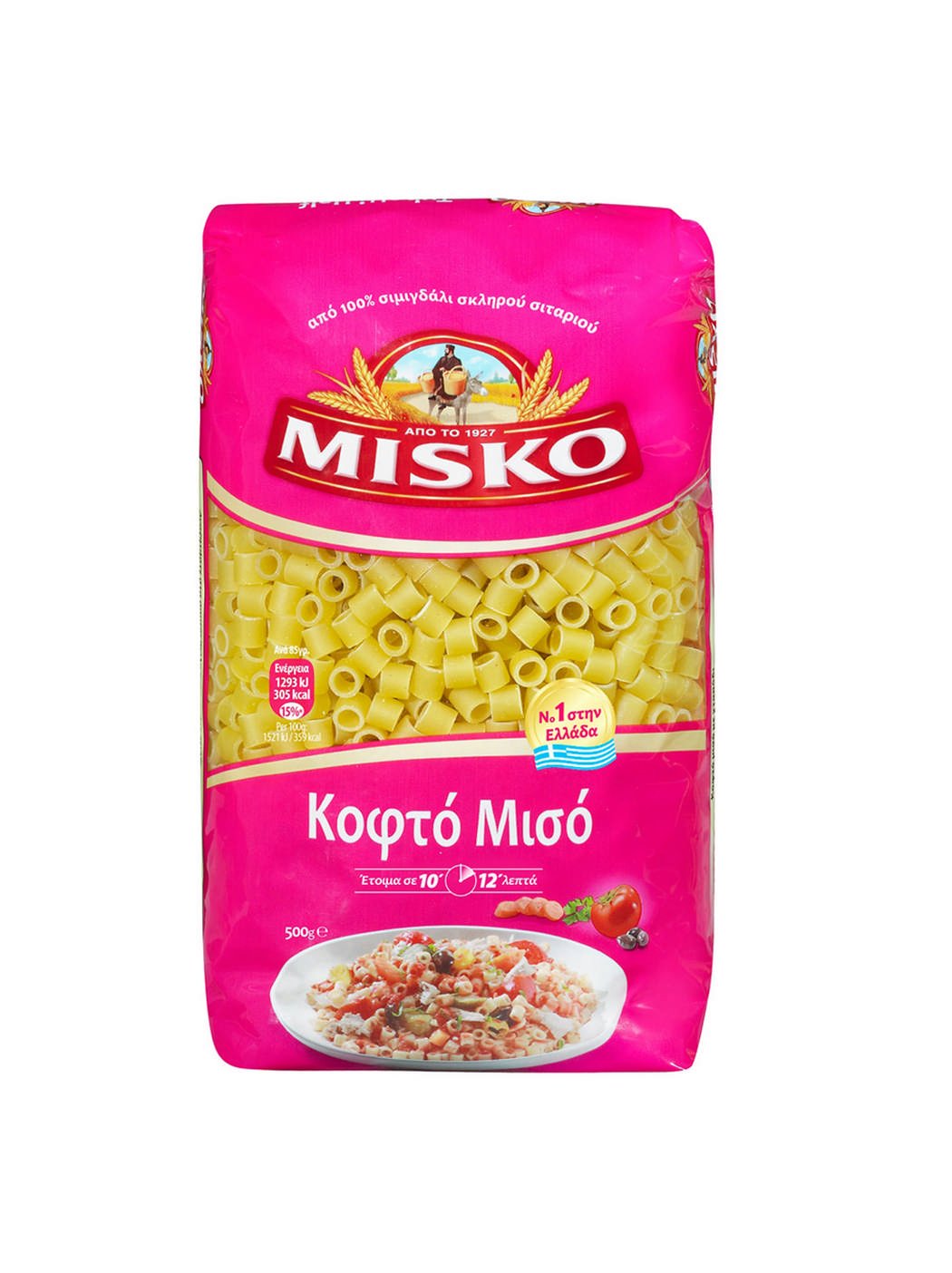 Milk Milk Milk (500 g)