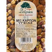 Mixed Health Carpets