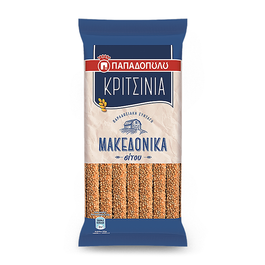 Critiña Sito Papadopoulo Macedonian 200g