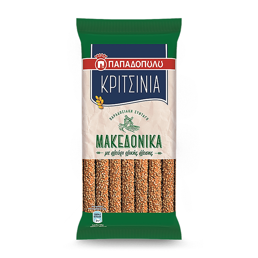 Critiña macedoniana Alika Alisa Papadopoulu (200 g)